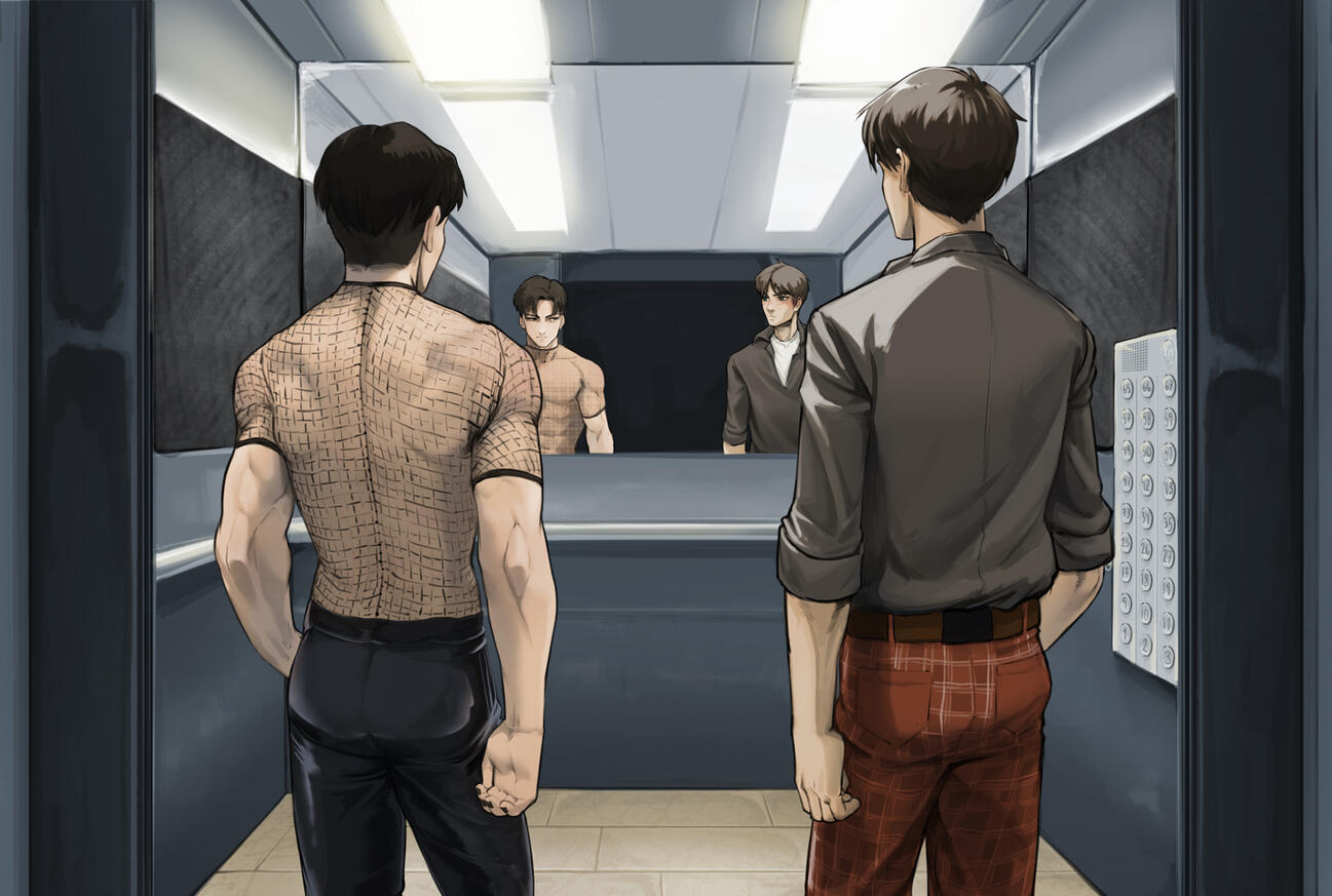 Levi &amp; Eren Commission